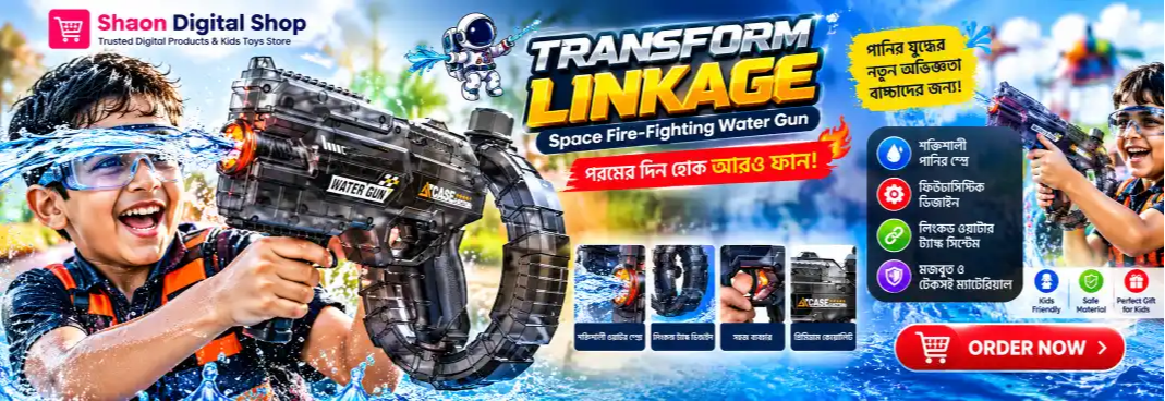 Shop Banner