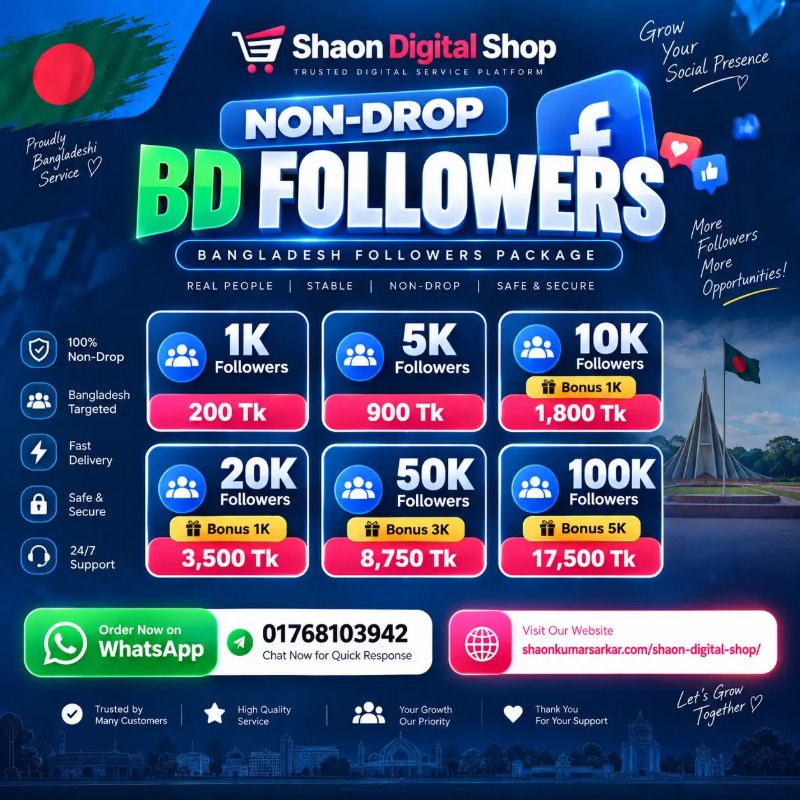 Bangladeshi Facebook Followers Buy In BD | Non-Drop Followers Package